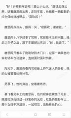 爱游戏app手机下载